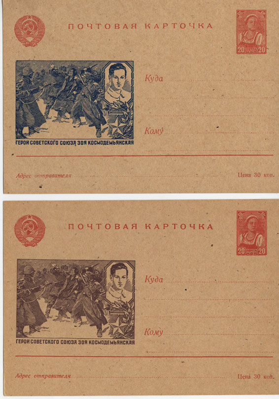 post cards