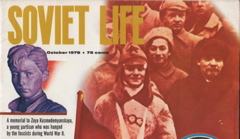 soviet-life